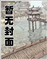 只吻小醉鬼