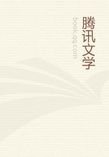 血色名单