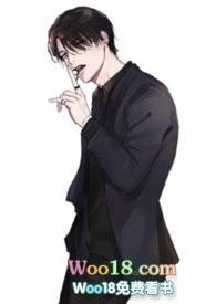 冰与清酒（ H）