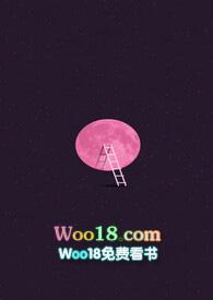 黑玫瑰【母子】