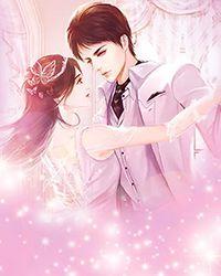 三太子折腰日常&#43;番外