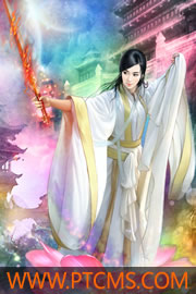 前夫你算哪根葱唐初微莫承南